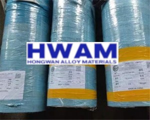 440c packing