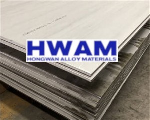 904L Stainless Steel Plate