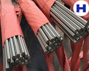 stainless steel bar