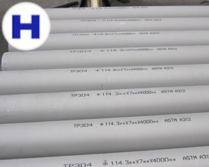 Seamless stainless steel tubing