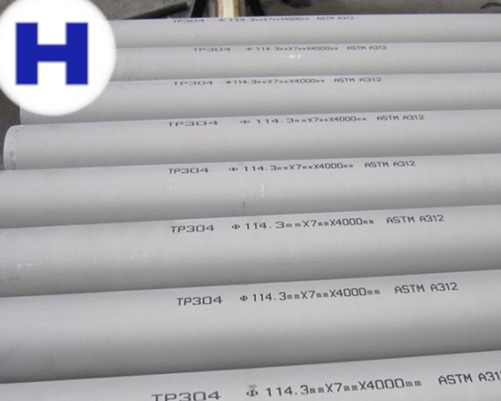 Seamless stainless steel tubing Featured Image