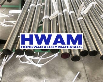 303 stainless steel round bar Featured Image