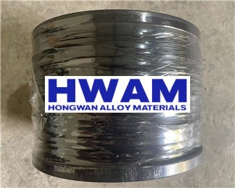 Ultra Fine Nylon-6 Coated Stainless Steel Wire Rope Featured Image