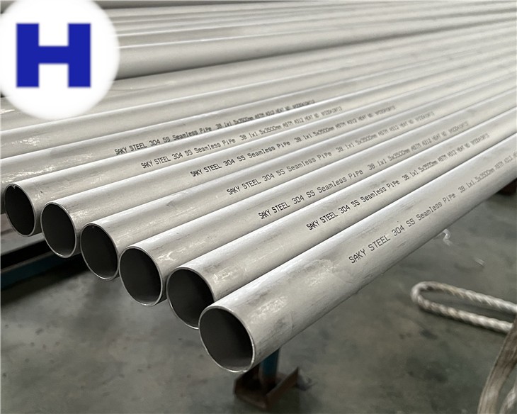 Stainless Steel Pipe Tube Featured Image