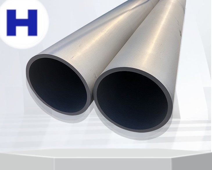 Stainless Steel 17–4 PH Pipe Tube Featured Image