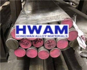 stainless steel bar