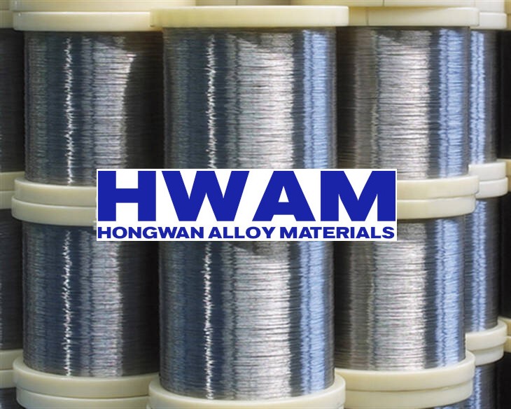 Stainless steel spring wire Featured Image