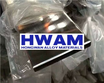 416 Stainless Steel Flat Bar Featured Image
