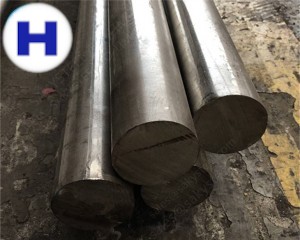 S17700 17-7 PH 631 Stainless Steel Round Bar