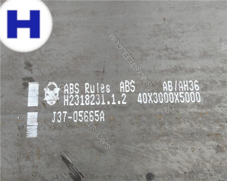 AH36 DH36 EH36 Shipbuilding Steel Plate Featured Image