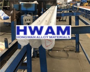 Aluminum Bar