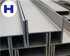 H-образные каналы из нержавеющей стали