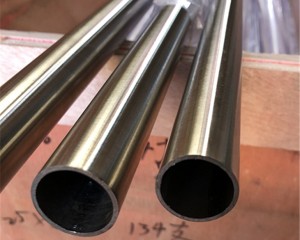 Precision Stainless Steel Seamless Pipe