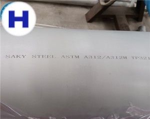 321 Stainless Steel Seamless Pipe