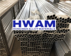 Aluminum Pipe