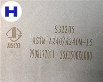 2205/S32205 Duplex Steel Plate Featured Image