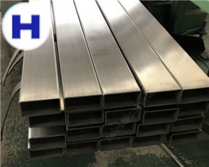 Hollow Section