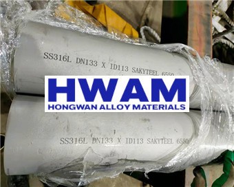 316l Stainless Steel Tubing Featured Image
