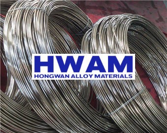 Stainless Steel Cold Heading Wire Featured Image