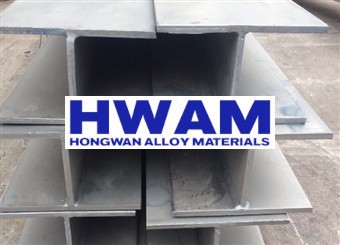 Stainless Steel H Beam Bar