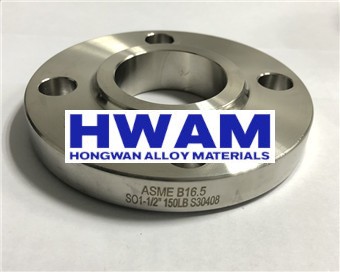 Stainless Steel Flange Featured Image