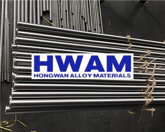 Stainless steel centerless grinding bar package