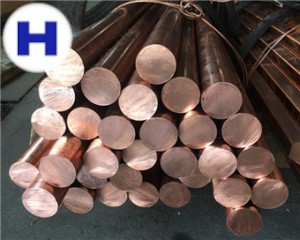Copper Brass Bar