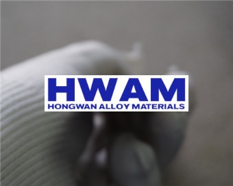 stainless steel profile wire (11)