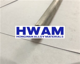 stainless steel profile wire (2)