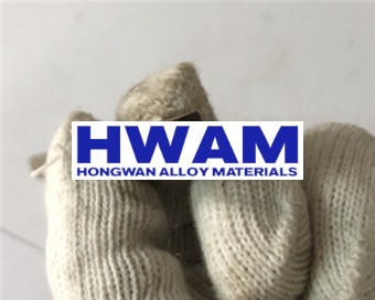 stainless steel profile wire (25)